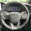 lexus nx 2022 CFJ1723318 image 13