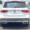 mercedes-benz glb-class 2022 -MERCEDES-BENZ--Benz GLB 3DA-247613M--W1N2476132W195628---MERCEDES-BENZ--Benz GLB 3DA-247613M--W1N2476132W195628- image 17