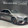 mercedes-benz amg 2024 -MERCEDES-BENZ--AMG 4BA-177054M--W1K1770542N323***---MERCEDES-BENZ--AMG 4BA-177054M--W1K1770542N323***- image 1