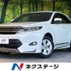 toyota harrier 2016 -TOYOTA--Harrier DBA-ZSU60W--ZSU60-0076718---TOYOTA--Harrier DBA-ZSU60W--ZSU60-0076718- image 1