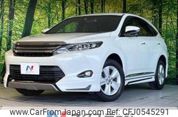 toyota harrier 2016 -TOYOTA--Harrier DBA-ZSU60W--ZSU60-0076718---TOYOTA--Harrier DBA-ZSU60W--ZSU60-0076718-