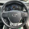 toyota corolla-fielder 2019 -TOYOTA--Corolla Fielder DAA-NKE165G--NKE165-7212934---TOYOTA--Corolla Fielder DAA-NKE165G--NKE165-7212934- image 9