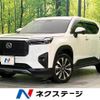 honda wr-v 2024 CFJ1622982 image 1