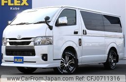 toyota hiace-van 2023 -TOYOTA--Hiace Van 3DF-GDH206V--GDH206-1095163---TOYOTA--Hiace Van 3DF-GDH206V--GDH206-1095163-