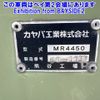 hino profia 2013 CFJ1537370 image 15