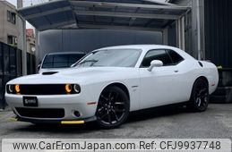 dodge challenger 2021 -CHRYSLER--Dodge Challenger ﾌﾒｲ--2C3CDZBT4LH148993---CHRYSLER--Dodge Challenger ﾌﾒｲ--2C3CDZBT4LH148993-