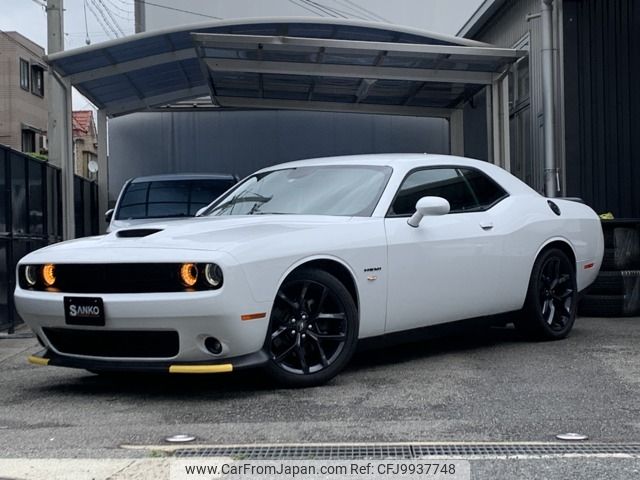 dodge challenger 2021 -CHRYSLER--Dodge Challenger ﾌﾒｲ--2C3CDZBT4LH148993---CHRYSLER--Dodge Challenger ﾌﾒｲ--2C3CDZBT4LH148993- image 1