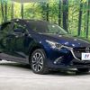 mazda demio 2017 quick_quick_DJ5AS_DJ5AS-300763 image 17