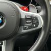 bmw m5 2019 CFJ1697900 image 23