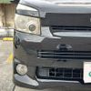 toyota voxy 2008 -TOYOTA--Voxy DBA-ZRR70W--ZRR70-0074574---TOYOTA--Voxy DBA-ZRR70W--ZRR70-0074574- image 22