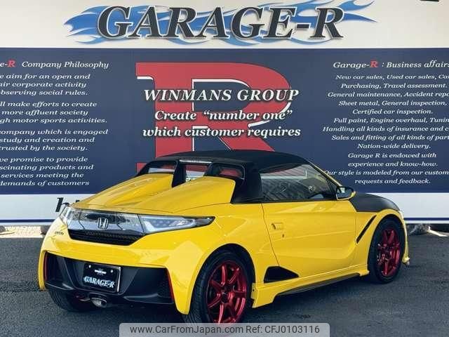 honda s660 2021 quick_quick_3BA-JW5_JW5-1202537 image 2