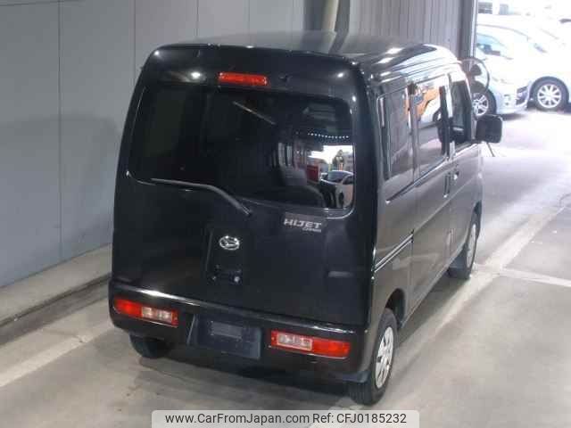 daihatsu hijet-van 2014 -DAIHATSU--Hijet Van S321V-0220500---DAIHATSU--Hijet Van S321V-0220500- image 2