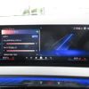 bmw x3 2024 CFJ1689957 image 25