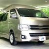 toyota hiace-wagon 2010 CFJ1723454 image 18