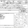 honda vezel 2014 -HONDA--VEZEL RU3-1019375---HONDA--VEZEL RU3-1019375- image 3
