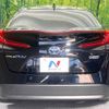 toyota prius-phv 2017 -TOYOTA--Prius PHV DLA-ZVW52--ZVW52-3017433---TOYOTA--Prius PHV DLA-ZVW52--ZVW52-3017433- image 16