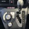 toyota sienta 2021 -TOYOTA--Sienta 6AA-NHP170G--NHP170-7239516---TOYOTA--Sienta 6AA-NHP170G--NHP170-7239516- image 3