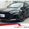 audi rs3 2025 CFJ1760588 image 1
