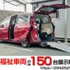 toyota sienta 2019 quick_quick_DBA-NSP172G_NSP172-7009668 image 1