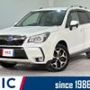 subaru forester 2013 quick_quick_SJG_SJG-012710 image 1