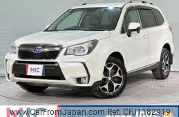 subaru forester 2013 quick_quick_SJG_SJG-012710