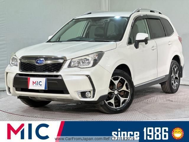 subaru forester 2013 quick_quick_SJG_SJG-012710 image 1