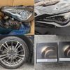 toyota 86 2016 quick_quick_DBA-ZN6_ZN6-059762 image 5