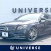 mercedes-benz e-class-station-wagon 2017 -MERCEDES-BENZ--Benz E Class Wagon RBA-213242C--WDD2132422A120787---MERCEDES-BENZ--Benz E Class Wagon RBA-213242C--WDD2132422A120787- image 1