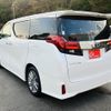 toyota alphard 2017 -TOYOTA--Alphard DBA-AGH30W--AGH30-0138543---TOYOTA--Alphard DBA-AGH30W--AGH30-0138543- image 20