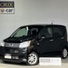 daihatsu move 2022 -DAIHATSU--Move 5BA-LA150S--LA150S-2115736---DAIHATSU--Move 5BA-LA150S--LA150S-2115736- image 1