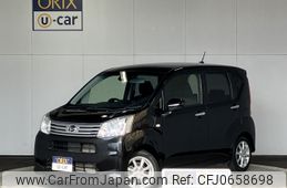 daihatsu move 2022 -DAIHATSU--Move 5BA-LA150S--LA150S-2115736---DAIHATSU--Move 5BA-LA150S--LA150S-2115736-