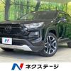 toyota rav4 2019 CFJ1572122 image 1