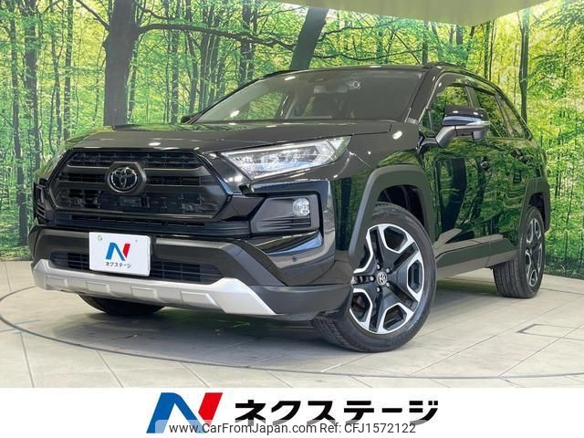 toyota rav4 2019 CFJ1572122 image 1