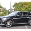 mercedes-benz glc-class 2016 -MERCEDES-BENZ 【名古屋 307ﾑ9496】--Benz GLC 253946C--2F156482---MERCEDES-BENZ 【名古屋 307ﾑ9496】--Benz GLC 253946C--2F156482- image 31