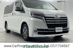 toyota granace 2022 CFJ1734567