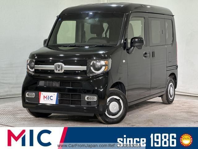 honda n-van-style 2020 quick_quick_JJ1_JJ1-3047107 image 1