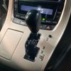 toyota alphard 2013 -TOYOTA--Alphard DBA-ANH25W--ANH25-8043581---TOYOTA--Alphard DBA-ANH25W--ANH25-8043581- image 17