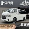 toyota hiace-van 2022 -TOYOTA--Hiace Van TRH200V--5053419---TOYOTA--Hiace Van TRH200V--5053419- image 1