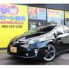 toyota prius 2012 -TOYOTA--Prius DAA-ZVW30--ZVW30-5404031---TOYOTA--Prius DAA-ZVW30--ZVW30-5404031- image 2