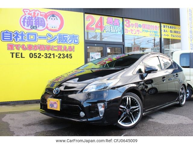 toyota prius 2012 -TOYOTA--Prius DAA-ZVW30--ZVW30-5404031---TOYOTA--Prius DAA-ZVW30--ZVW30-5404031- image 2