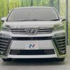 toyota vellfire 2018 quick_quick_AGH30W_AGH30-0209223 image 16