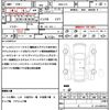 honda n-box 2019 quick_quick_DBA-JF3_JF3-1250123 image 18