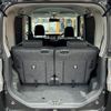 daihatsu tanto-custom 2014 -DAIHATSU--ﾀﾝﾄ ｶｽﾀﾑ DBA-LA600S--LA600S-0048504---DAIHATSU--ﾀﾝﾄ ｶｽﾀﾑ DBA-LA600S--LA600S-0048504- image 18