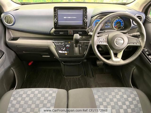 nissan dayz 2020 CFJ1572948 image 2