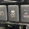 mitsubishi outlander-phev 2015 -MITSUBISHI--Outlander PHEV DLA-GG2W--GG2W-0304911---MITSUBISHI--Outlander PHEV DLA-GG2W--GG2W-0304911- image 17