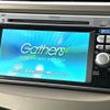 honda fit-hybrid 2011 CFJ1755796 image 3
