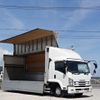 isuzu forward 2017 CFJ1586543 image 22