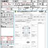 toyota harrier 2018 quick_quick_ZSU60W_ZSU60-0141271 image 21
