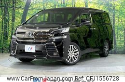 toyota vellfire 2017 CFJ1556728