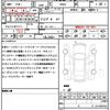 alfa-romeo stelvio 2022 CFJ1836619 image 21